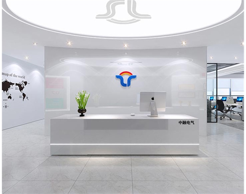 濟南中楚商貿(mào)有限公司裝修案例